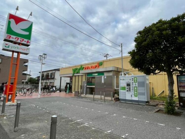 周辺 ヨークマート習志野台店まで約212ｍ