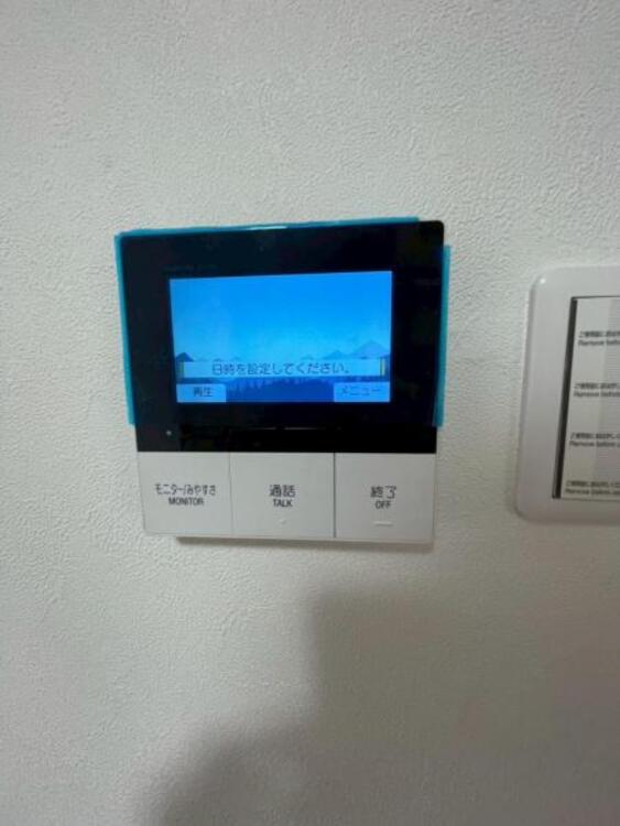 設備 お子様のお留守番時も、鍵の開錠前に確認ができ安心のモニターインターホン。 