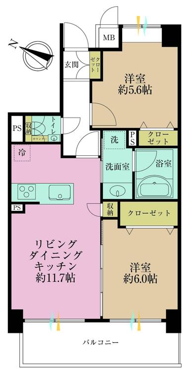 その他 2LDK、価格9999万円、専有面積53.03?、バルコニー面積8.4?