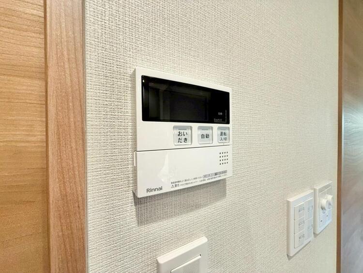 その他 見やすい画面で操作しやすい給湯パネル。