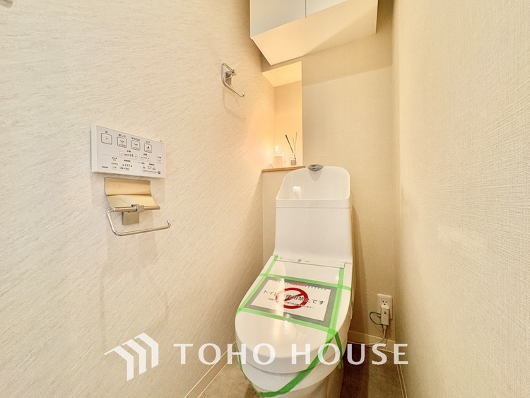 トイレ 清潔感あふれる快適なトイレ。毎日を心地よく過ごせるおすすめポイントです。