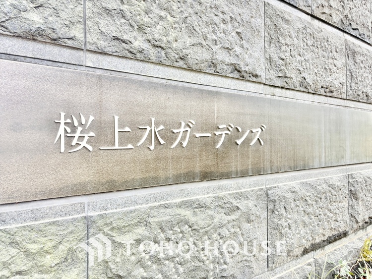 外観 ほんの少しのこだわり。ちょっとした色使いがその家がもつ雰囲気、趣（おもむき）を携え、暮らす家族や訪ねてくる友人・知人に新鮮な香りを運んできます。