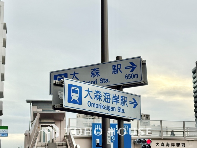 外観 明るく大きなリビングは、家族の安心と快適を育む空間。のびやかな広さが毎日の暮らしをより豊かに彩ります。