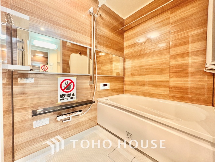 風呂 浴室は一日の疲れを癒す特別な空間。清潔感と快適性で心身ともにリフレッシュできます。