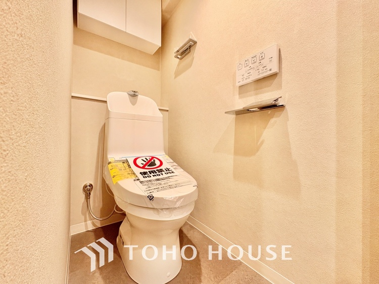 トイレ 清潔感あふれる快適なトイレ。毎日を心地よく過ごせるおすすめポイントです。