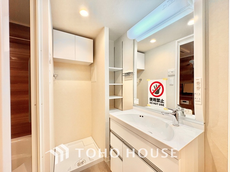 洗面 清潔感あふれる洗面化粧台で、毎日の身支度を快適にサポートします。