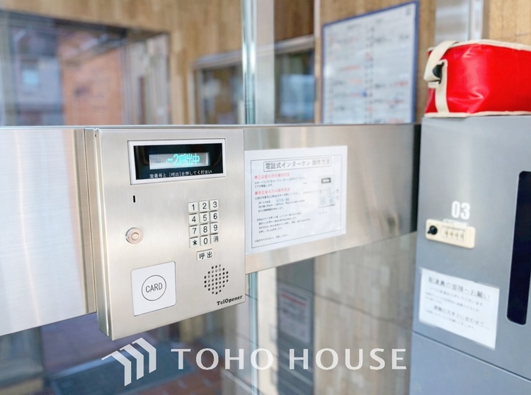 外観 防犯設備が整い、安心して暮らせる共用部。