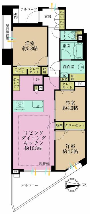 その他 3LDK、価格14999万円、専有面積75.02?、バルコニー面積9.64?