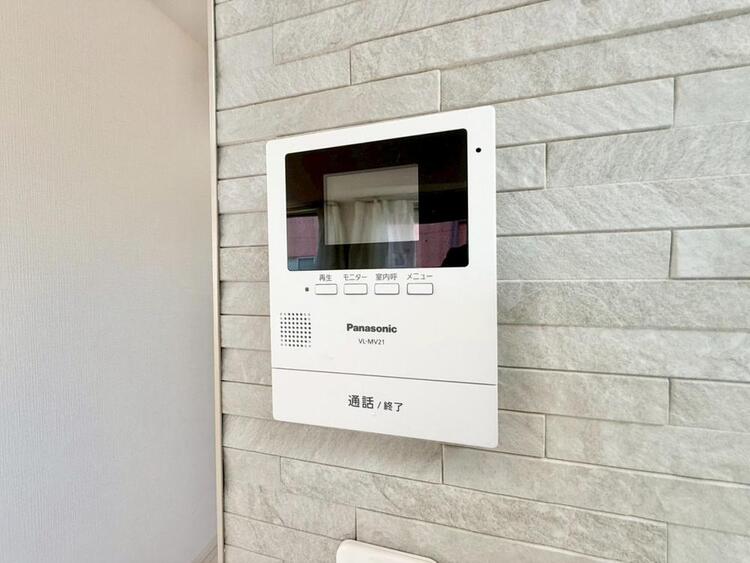 その他 誰が来てもわかる様にモニター付きインターホンを設置。