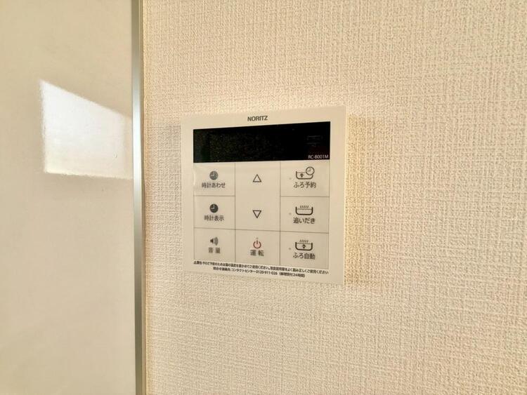 その他 見やすい画面で操作しやすい給湯パネル。