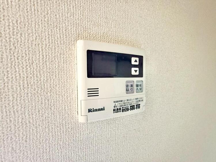 その他 見やすい画面で操作しやすい給湯パネル。