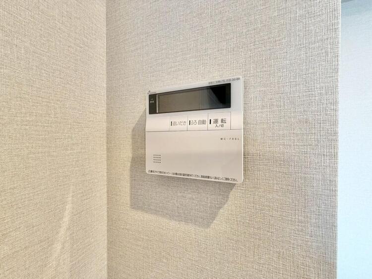 その他 見やすい画面で操作しやすい給湯パネル。