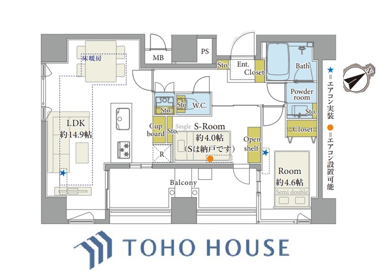 間取り 間取り図