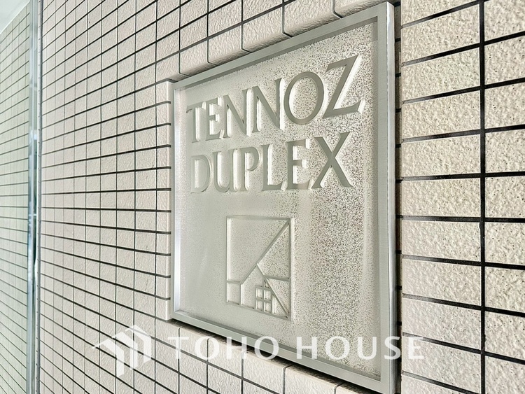 外観 【APPEARANCE】◆ここが居場所◆家族みんなが集うこの場所で、あなただけのＳＴＯＲＹを。あなたが笑い、家族が笑い、幸せが溢れる夢のような毎日を。