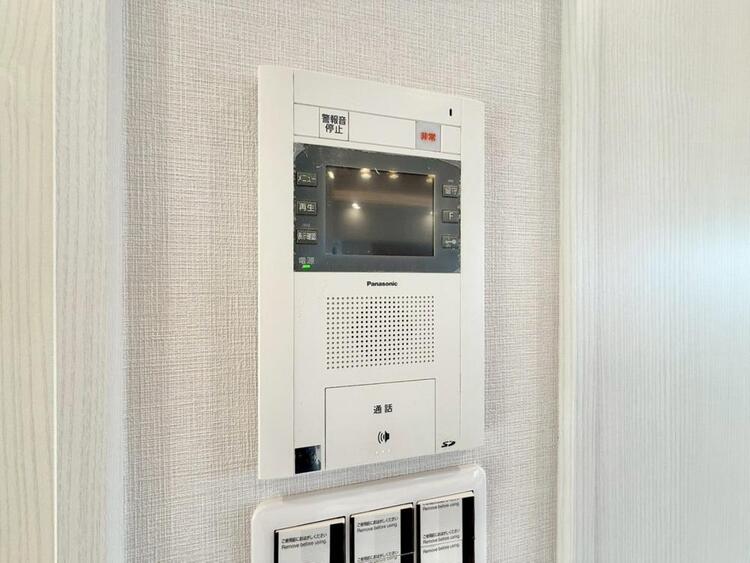 その他 誰が来てもわかる様にモニター付きインターホンを設置。