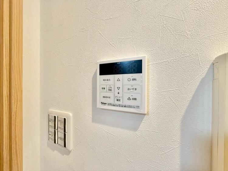 その他 見やすい画面で操作しやすい給湯パネル。