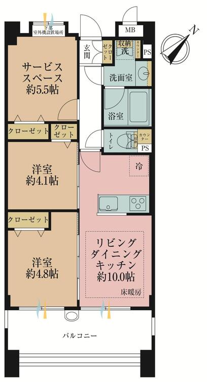 その他 2LDK+S、価格4499万円、専有面積55.47?、バルコニー面積11.2?