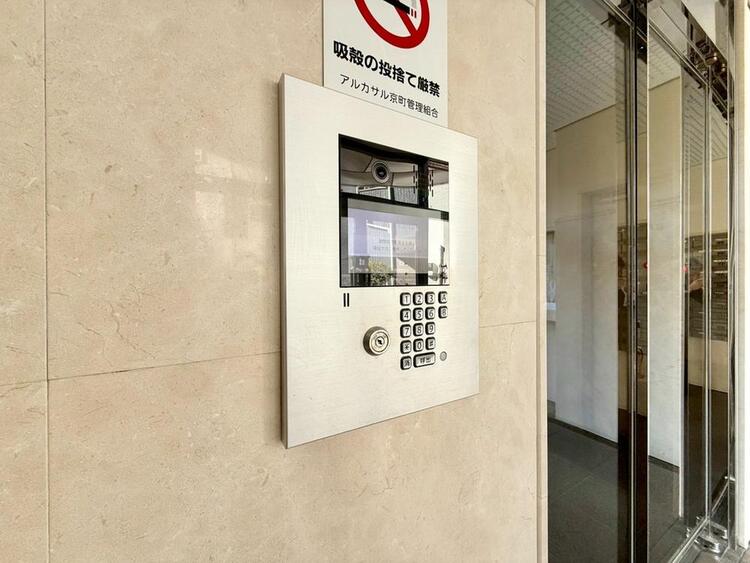 その他 誰が来てもわかる様にモニター付きインターホンを設置。