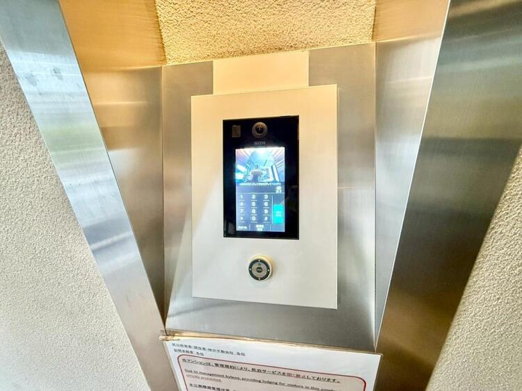 その他 誰が来てもわかる様にモニター付きインターホンを設置。