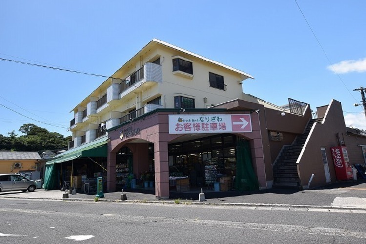 周辺 なりざわ坂之上店 徒歩 約7分（約520m）
