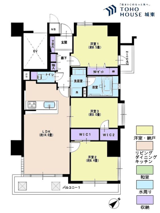 間取り ３ＬＤＫ、専有面積７３．６２平米、バルコニー面積９．２９平米