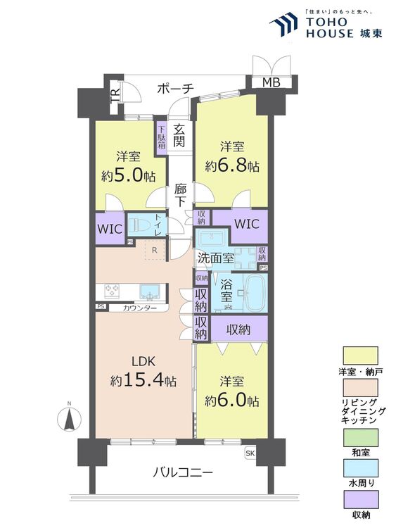 間取り ３ＬＤＫ、専有面積７５．１７平米、バルコニー面積１２．６平米
