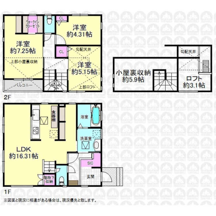 間取り ご家族の絆を自然と深めるリビングイン階段！
