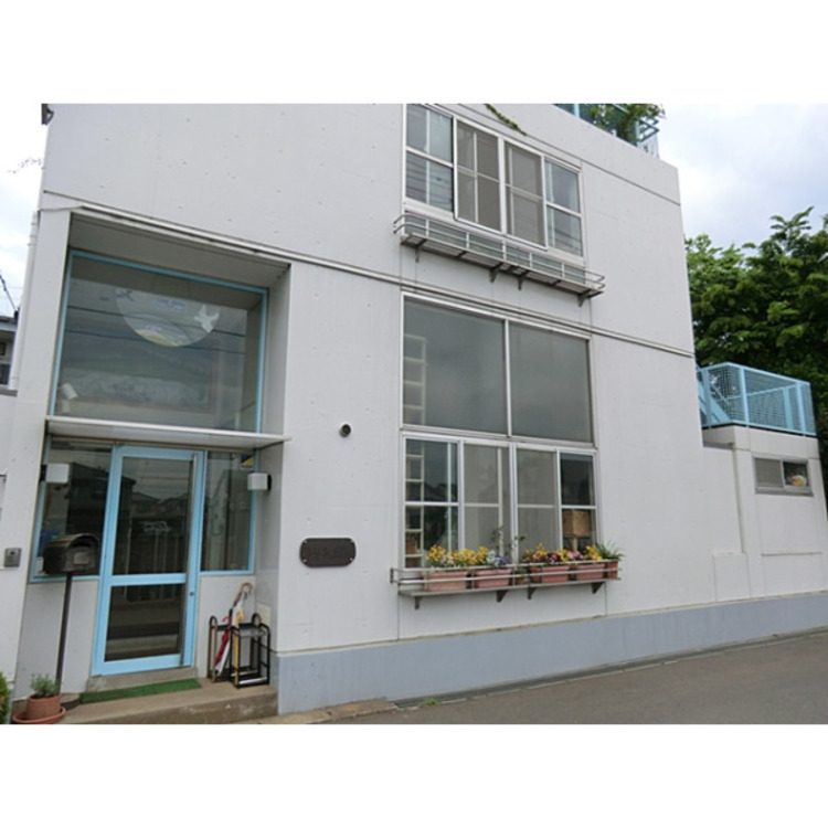 周辺 滝山しおん保育園(約900m)