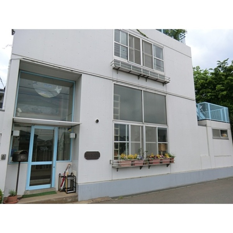 周辺 滝山しおん保育園(約900m)