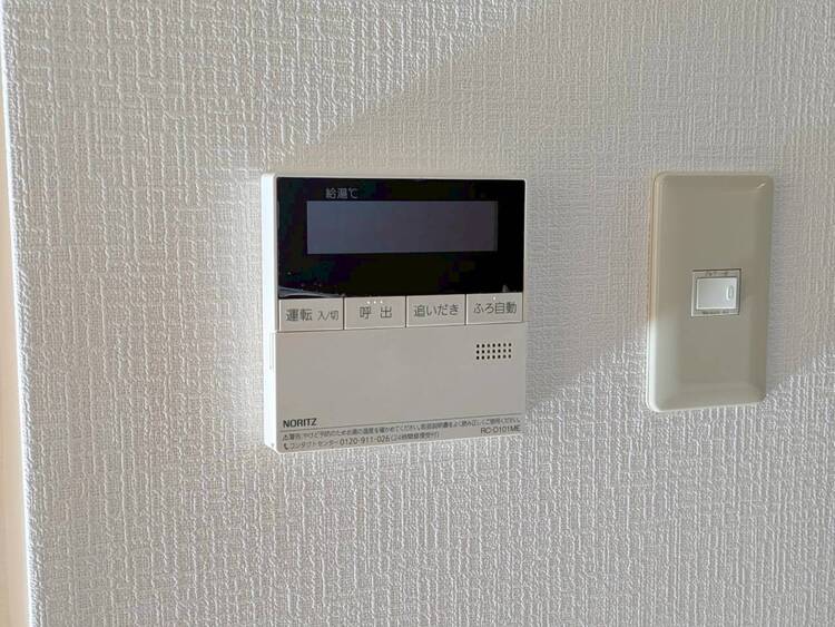 その他 見やすい画面で操作しやすい給湯パネル。