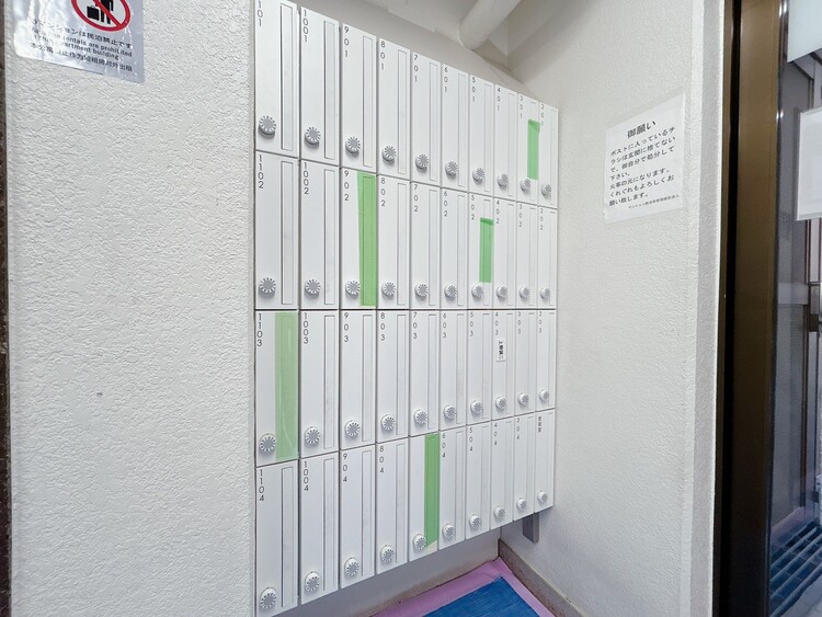 その他 郵便受けも、きちんと管理されています。
