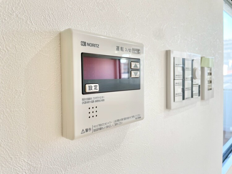 その他 見やすい画面で操作しやすい給湯パネル。