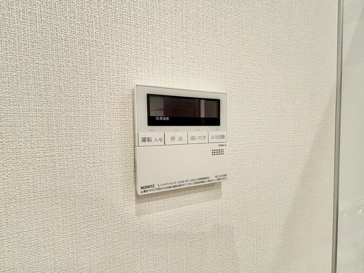 その他 見やすい画面で操作しやすい給湯パネル。