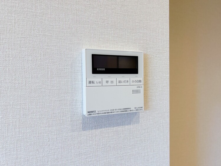 その他 見やすい画面で操作しやすい給湯パネル。