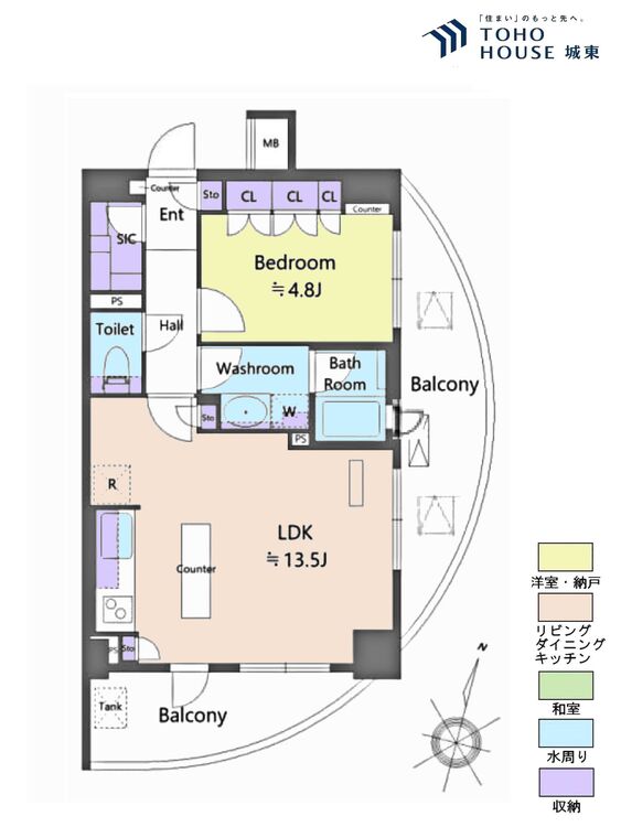 間取り １ＬＤＫ、専有面積４６．７１平米、バルコニー面積１５．３８平米