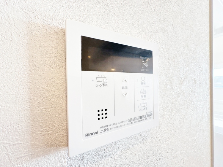 設備 見やすい画面で操作しやすい給湯パネルです。