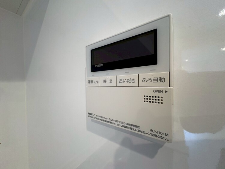 設備 見やすい画面で操作しやすい給湯パネルです。