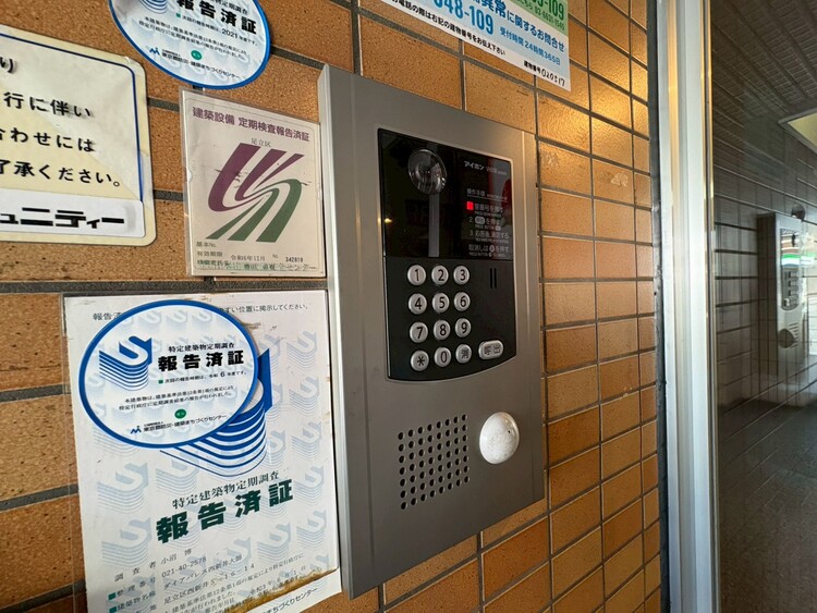 設備 住まう人々のセキュリティを考慮した安心の防犯設備。