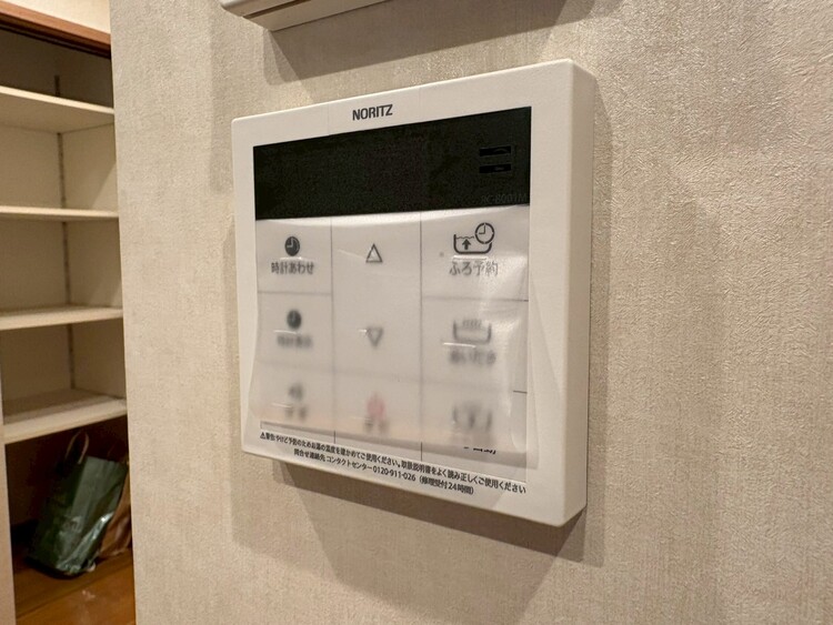 設備 見やすい画面で操作しやすい給湯パネルです。