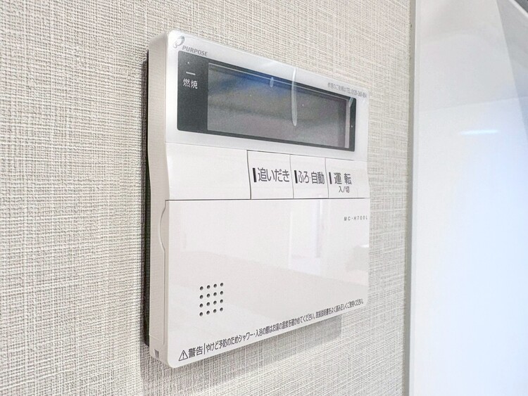 設備 見やすい画面で操作しやすい給湯パネルです。