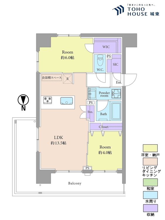 間取り ２ＬＤＫ、専有面積５３．６４平米、バルコニー面積１７．４４平米