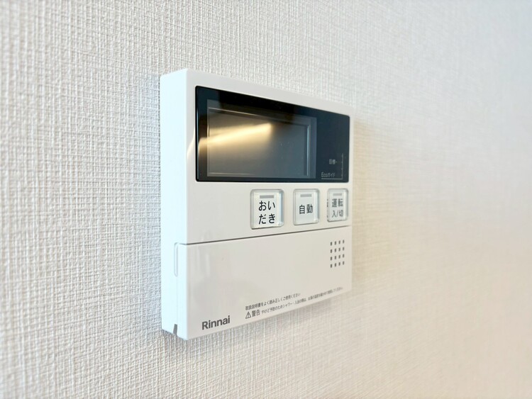 設備 見やすい画面で操作しやすい給湯パネルです。