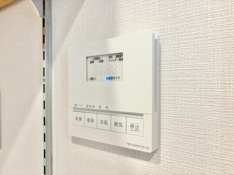 設備 浴室乾燥機がついていますので、入浴後の湿気対策も安心です。