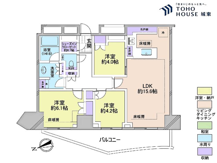 間取り ３ＬＤＫ、専有面積７０．０１平米、バルコニー面積１３．８３平米