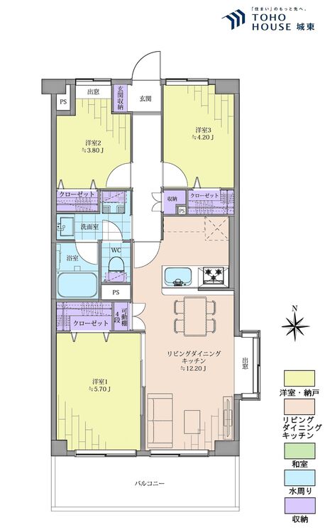 間取り ３ＬＤＫ、専有面積６０．２２平米、バルコニー面積６．４８平米
