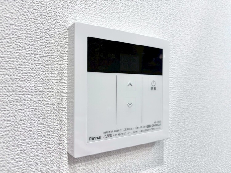 設備 見やすい画面で操作しやすい給湯パネルです。