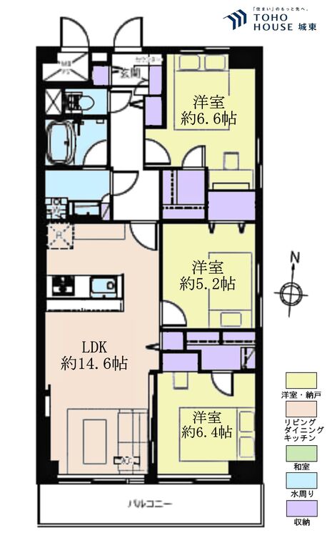 間取り ３ＬＤＫ、専有面積７４．４平米、バルコニー面積７．４４平米