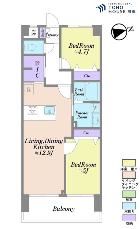 間取り １ＳＬＤＫ、専有面積５５．０８平米、バルコニー面積７．１４平米