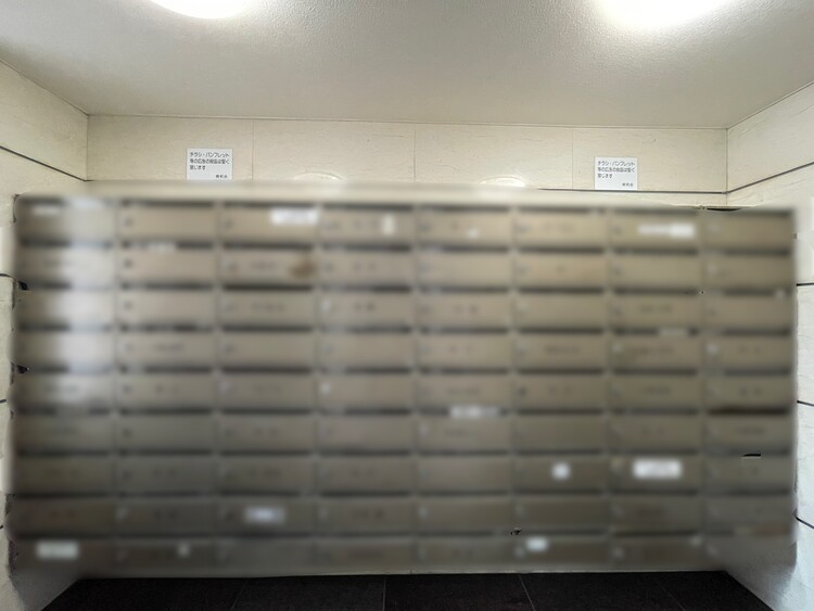 その他 郵便物を受け取るための郵便受けも、きちんと管理されています。