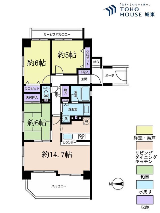 間取り ３ＬＤＫ、専有面積６９．３７平米、バルコニー面積１１．７９平米